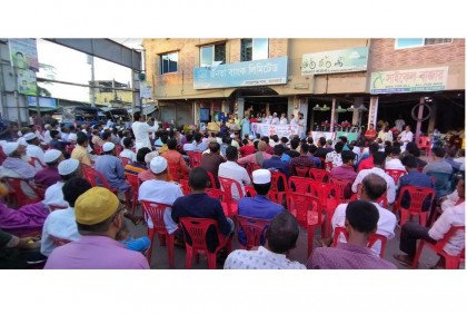 
মোরেলগঞ্জে আওয়ামী লীগের প্রতিষ্ঠাবার্ষিকী পালিত