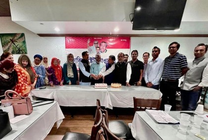 প্রতিষ্ঠাবার্ষিকী উপলক্ষে ফ্লোরিডা আওয়ামী লীগের সমাবেশ 