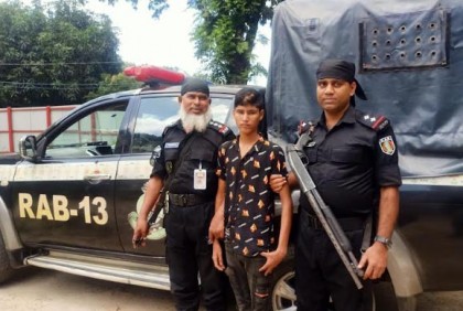 ৬ বছরের শিশু ধর্ষণ মামলার আসামি গ্রেফতার