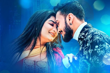 মিলনের গানে জেরী-প্রণমী (ভিডিও)