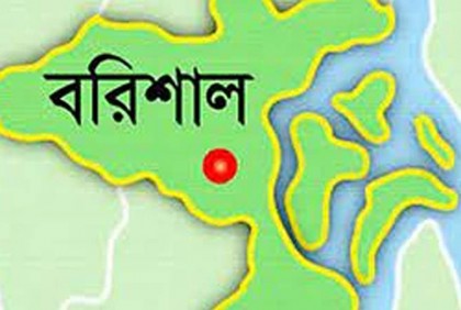 বরিশালে বিএনপি’র বিভাগীয় তারুণ্যের সমাবেশ শুরু