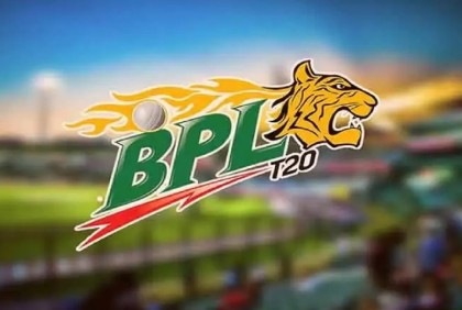 বিপিএলের পরবর্তী আসর শুরু কবে, যা জানা গেল 

