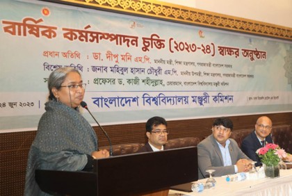 সম্মানহানির ভয়ে অনেকে উপাচার্য হতে আগ্রহী হন না : শিক্ষামন্ত্রী


