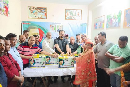 ক্ষমতাসীনরা জনগণের ভোটাধিকার কেড়ে নিয়েছে : আমিনুল হক