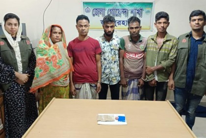 জয়পুরহাটে পাঁচ মাদক বিক্রেতা গ্রেফতার