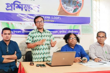 মৌলভীবাজারে খামার ব্যবস্থাপনায় প্রশিক্ষণ