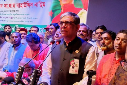 যেকোনো মূল্যে জনগণকে সাথে নিয়ে আওয়ামী লীগ নির্বাচনে অংশগ্রহণ করবে: বাহাউদ্দীন নাছিম