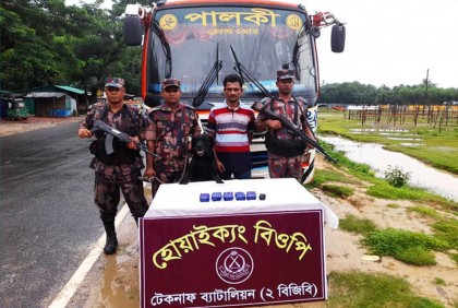 টেকনাফে ইয়াবাসহ বাস জব্দ, আটক ১