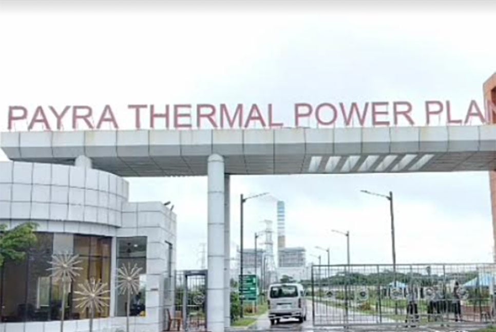 শুরু হলো পায়রা তাপ বিদ্যুৎ কেন্দ্রের উৎপাদন