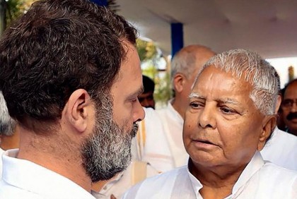 রাহুলকে বিয়ে করার উপদেশ লালুর
