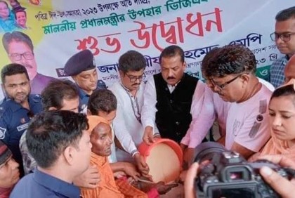 ফুলপুরে ইউনিয়ন আওয়ামী লীগের দলীয় কার্যালয় উদ্বোধন