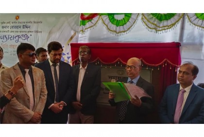 বিচার বিভাগে বিশৃঙ্খলা নিরসনের লক্ষ্যে ন্যায়কুঞ্জের যাত্রা শুরু: বিচারপতি বোরহান উদ্দিন