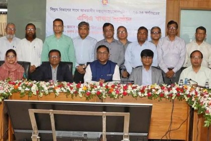 চ্যালেঞ্জ থাকবেই, সেগুলো মোকাবিলা করে এগিয়ে যেতে হবে : নসরুল হামিদ