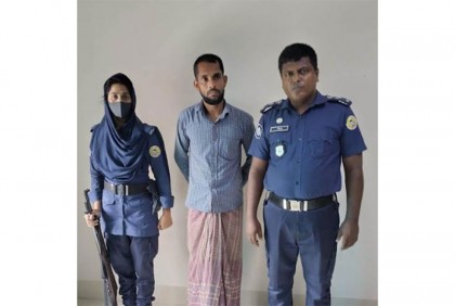 ভান্ডারিয়ায় তরুণীকে ধর্ষণের অভিযোগে যুবক গ্রেফতার
