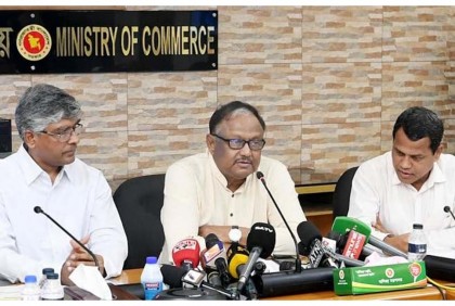 দাম নিয়ে কারসাজি করলে কাঁচা চামড়া রপ্তানির অনুমতি : বাণিজ্যমন্ত্রী