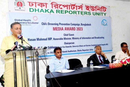 ‘রাজনৈতিক অভিলাষ চরিতার্থে লবিস্ট দিয়ে বিবৃতি আনা দেশদ্রোহিতার শামিল’ 
