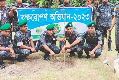 গোপালগঞ্জে আনসার-ভিডিপির উদ্যোগে বৃক্ষরোপণ অভিযান