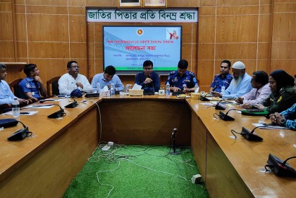 পদ্মা সেতু উদ্বোধনের বর্ষপূর্তিতে ফরিদপুরে র‌্যালি ও আলোচনা সভা