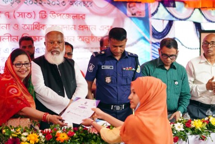 পিরোজপুরে মুক্তিযোদ্ধা সম্মাননা ও শিক্ষাবৃত্তি প্রদান