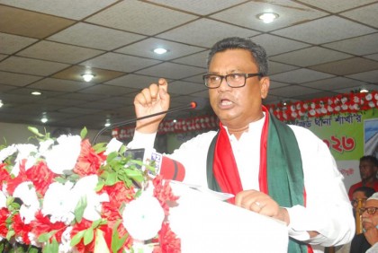 জান দেব, কিন্তু জলসীমা দেব না : হুইপ স্বপন

