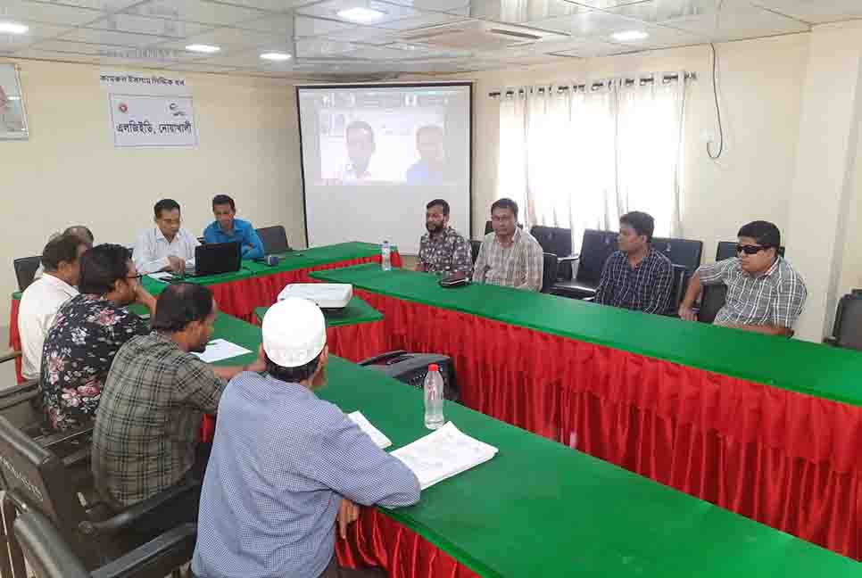 নোয়াখালীতে জাতীয় শুদ্ধাচার বাস্তবায়ন ও অংশীজন সভা