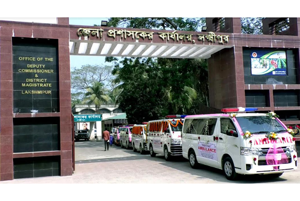 
লক্ষ্মীপুরে গ্রামীণে মানুষের স্বাস্থ্যসেবায় নতুন মাত্রা 