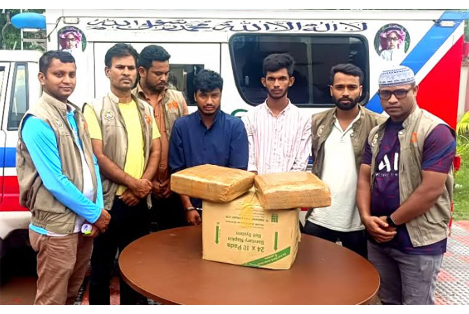 বরিশালে গোয়েন্দা পুলিশের অভিযানে
গাঁজাসহ আটক ২