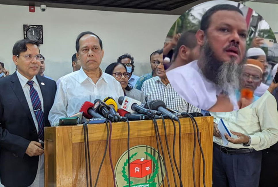 ‘উনি কি ইন্তেকাল করেছেন’ বলায় সিইসির দুঃখ প্রকাশ


