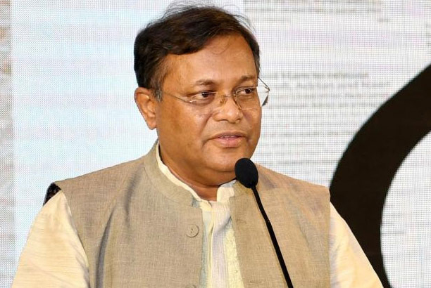 বিএনপি নেতারা রাজনীতির নামে সন্ত্রাস করে: তথ্যমন্ত্রী