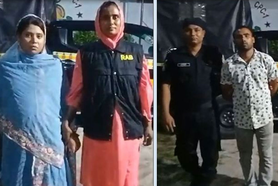 চাঁপাইনবাবগঞ্জে ৫০ কেজি গাঁজাসহ গ্রেফতার ২