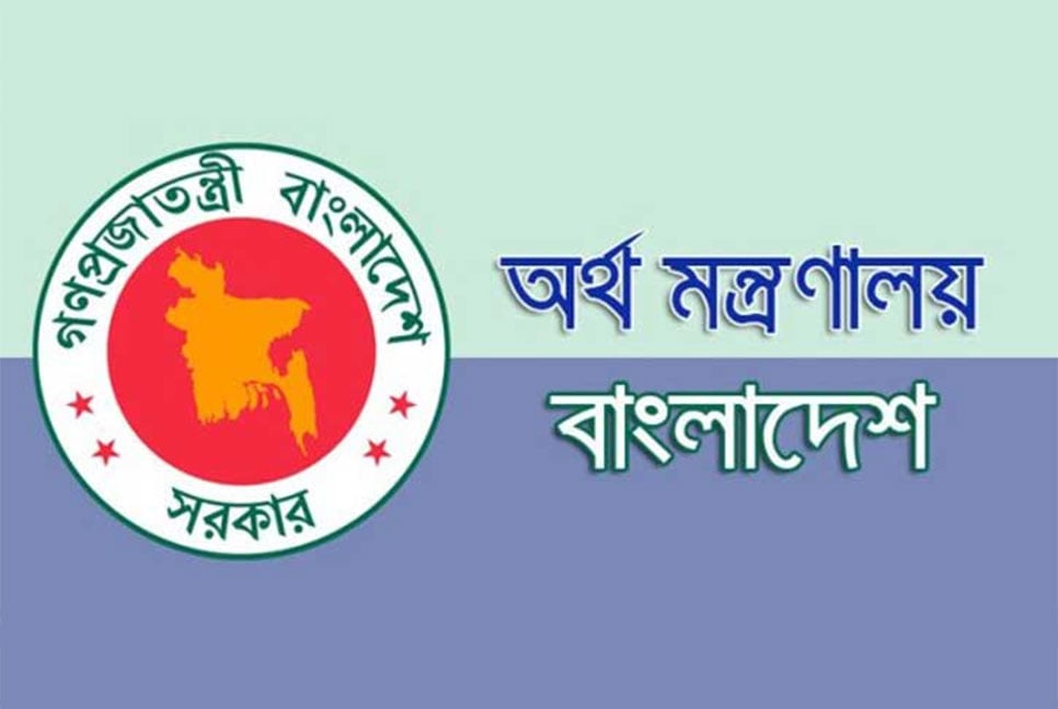 জুলাই থেকে মূল বেতনের ১০ শতাংশ পাচ্ছেন সরকারি কর্মচারীরা