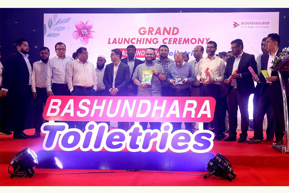 বাজারে এলো বসুন্ধরার টয়লেট্রিজ পণ্য