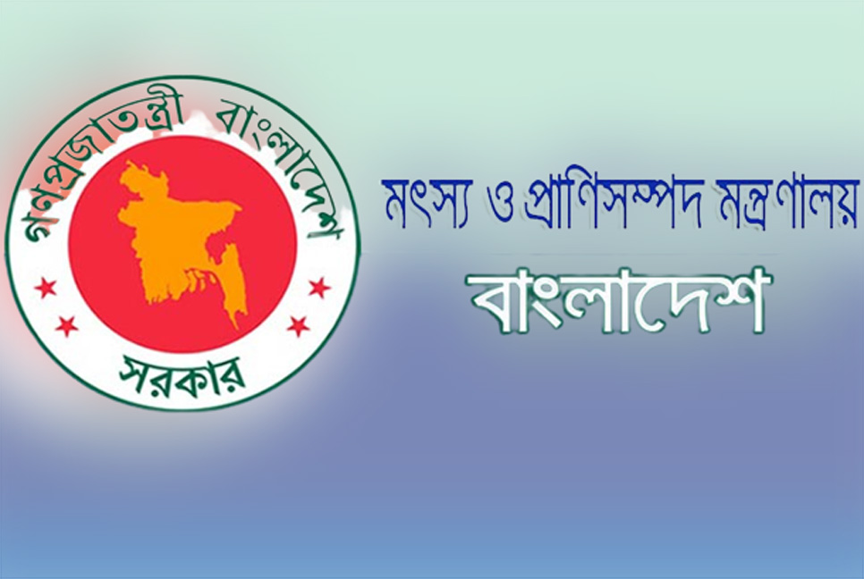 কোরবানির পশুর হাট তদারকি করবেন মন্ত্রণালয়ের কর্মকর্তারা

