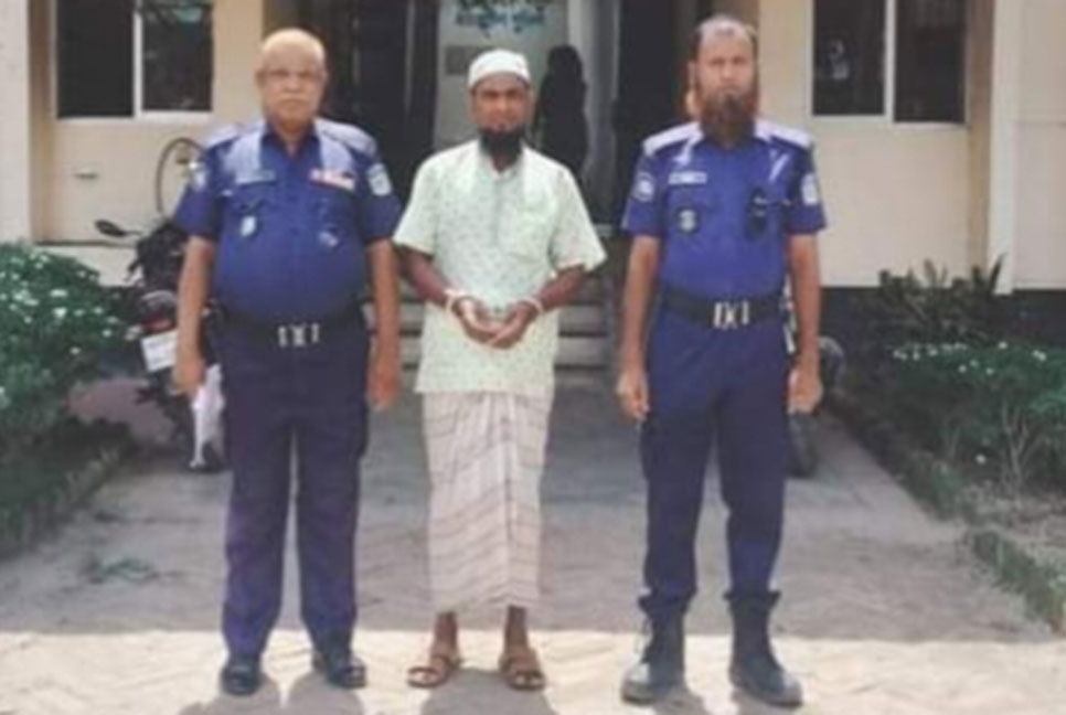 তারাকান্দায় সাজাপ্রাপ্ত আসামি গ্রেফতার 
