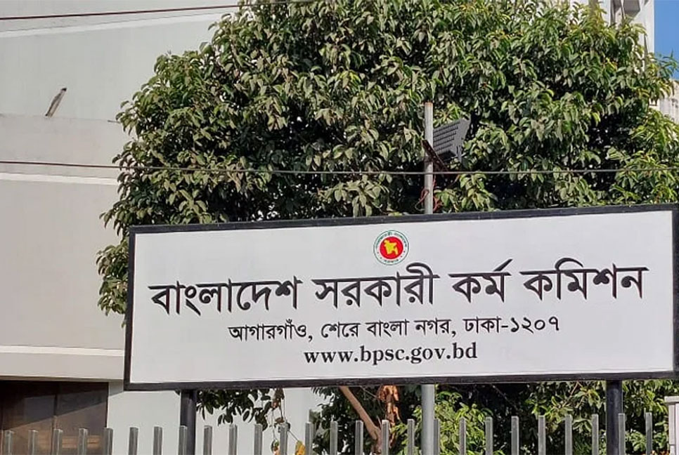 নন-ক্যাডারে ১৬৫৪ পদের নিয়োগ বিজ্ঞপ্তি প্রকাশ