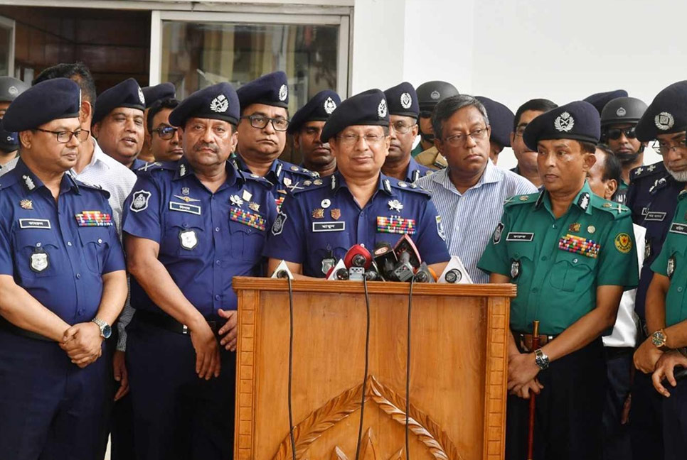 ঈদযাত্রা নিরাপদ-নির্বিঘ্ন করতে সবাই একসঙ্গে কাজ করছে : আইজিপি