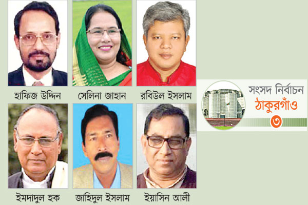 মাঠে জাপা, তৎপর আওয়ামী লীগ