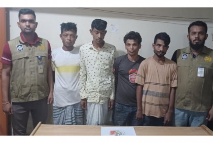 ভৈরবে হেরোইন ও ইয়াবাসহ চারজন গ্রেফতার