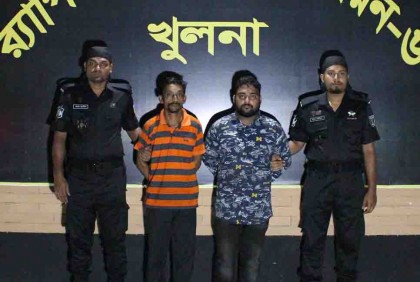৯০ কেজি গাঁজাসহ দুই মাদক কারবারি গ্রেফতার