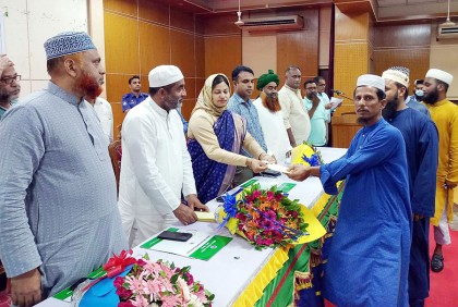 হবিগঞ্জে ইমাম-মুয়াজ্জিনদের মধ্যে সম্মানি ভাতা বিতরণ