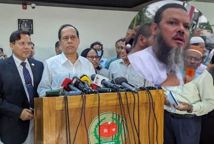 ‘উনি কি ইন্তেকাল করেছেন’ বলায় সিইসির দুঃখ প্রকাশ

