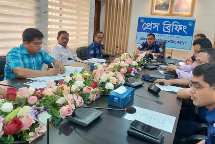 ঈদুল আজহা উপলক্ষ্যে নেত্রকোনার সার্বিক আইনশৃঙ্খলা নিয়ে পুলিশের ব্রিফিং

