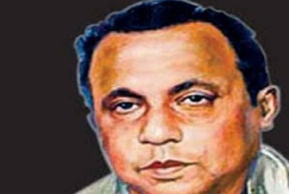 জাতীয় নেতা শহীদ এএইচএম কামারুজ্জামানের জন্মশতবার্ষিকী পালিত