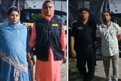 চাঁপাইনবাবগঞ্জে ৫০ কেজি গাঁজাসহ গ্রেফতার ২