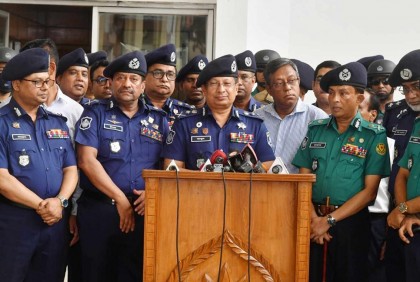 ঈদযাত্রা নিরাপদ-নির্বিঘ্ন করতে সবাই একসঙ্গে কাজ করছে : আইজিপি