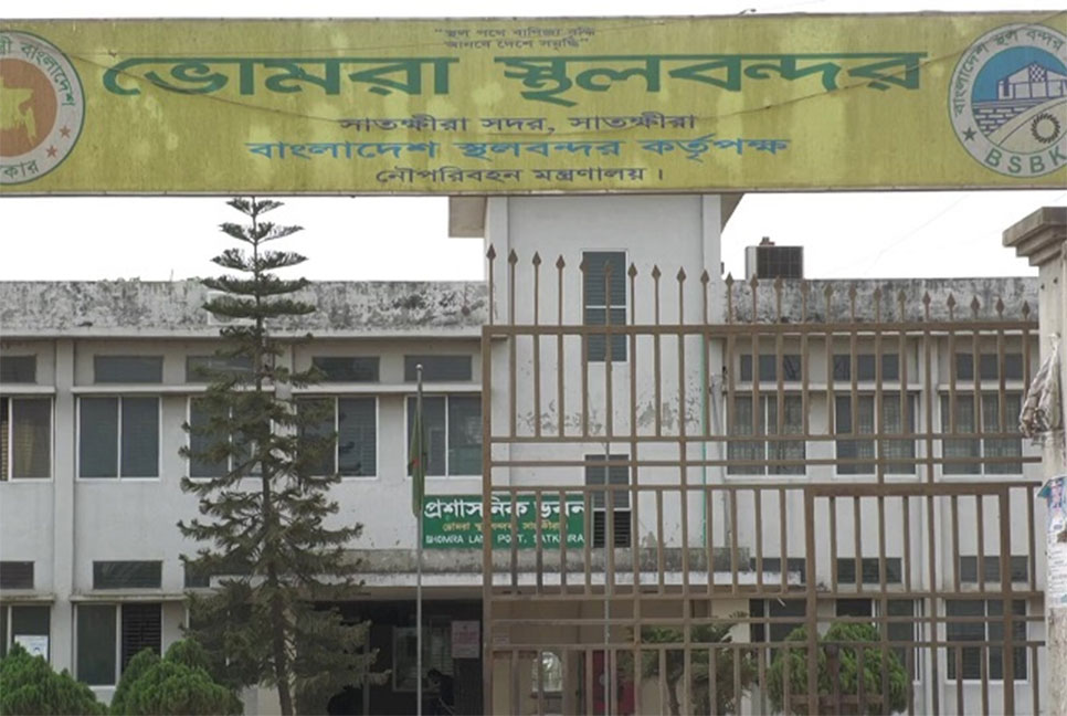 ভোমরা স্থলবন্দরে ৫ দিন বন্ধ থাকবে আমদানি-রপ্তানি