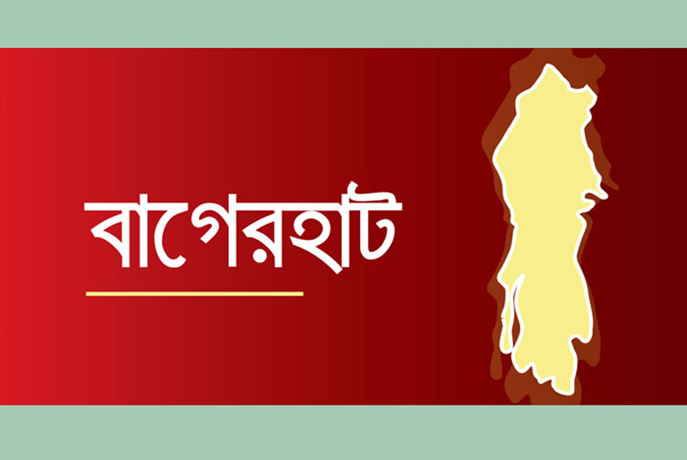 বাগেরহাটে ধর্ষণ চেষ্টাকারীর বিশেষ অঙ্গ কর্তন