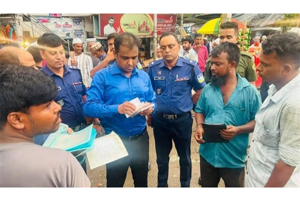 যাত্রী হয়রানির অভিযোগে ভ্রাম্যমাণ আদালতে জরিমানা 