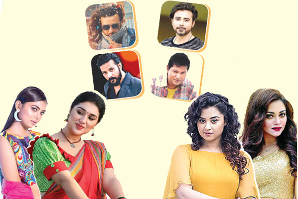ঈদের ৫ ছবির তারকারা...