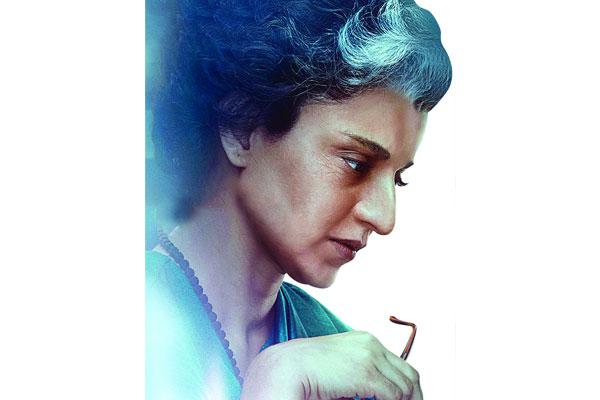কঙ্গনার চমক